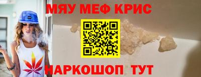 МДПВ Камышлов