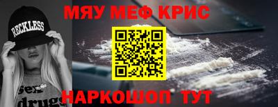 МДПВ Камышлов