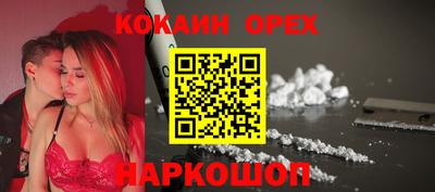 амфетамин Канаш