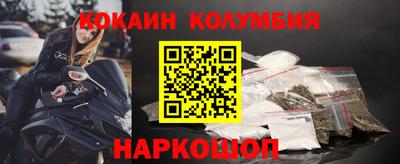 амфетамин Канаш