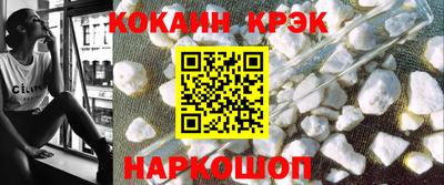 МДПВ Камышлов