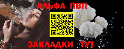 МДПВ Камышлов