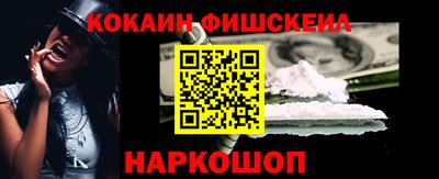 МДПВ Камышлов