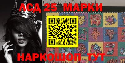 МДПВ Камышлов