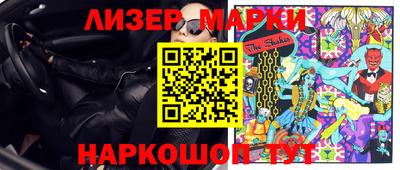 амфетамин Канаш