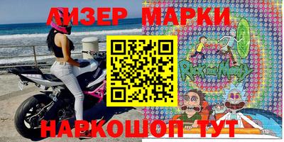 амфетамин Канаш