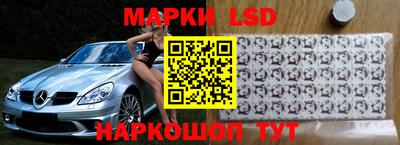 амфетамин Канаш