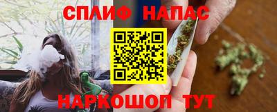 амфетамин Канаш