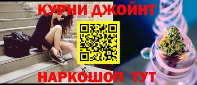 амф Кандалакша