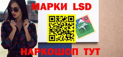 амфетамин Канаш
