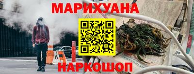 амф Кандалакша