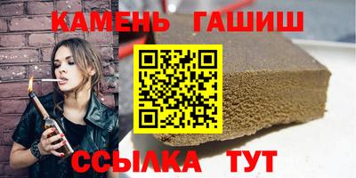 амф Кандалакша