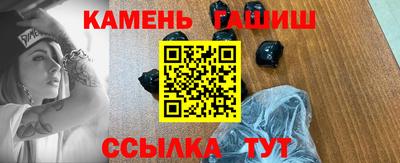 амф Кандалакша
