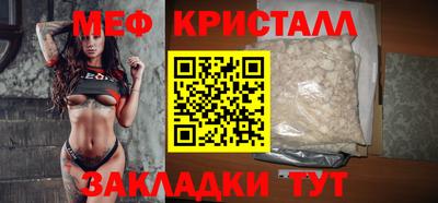 МДПВ Камышлов