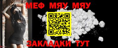 МДПВ Камышлов